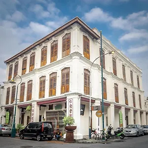 Zajazd Ren I Tang Heritage, George Town