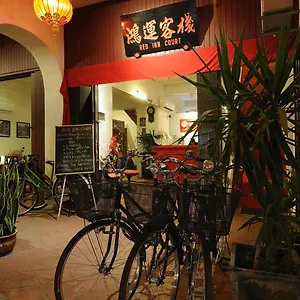  Hostal Red Court